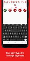 Tifinagh Berber Keyboard Infra Screenshot 1