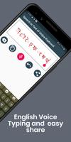 Unijoy Keyboard ảnh chụp màn hình 3