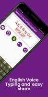 Wolof Keyboard Screenshot 3