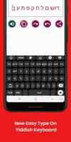 Yiddish Keyboard captura de pantalla 1
