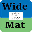Wide Mat 圖標