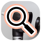 Otology Dictionary icône