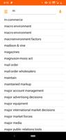 Marketing Dictionary capture d'écran 1