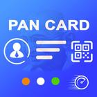 Pan Card アイコン