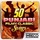 50 Punjabi Filmy Classic Songs APK