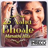 25 Asha Bhosle Marathi Hits アイコン