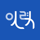 인력잡 - 실시간 일용, 일당, 건설, 청소, 구인,  APK