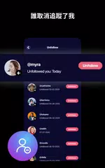 InsMaster 分析Ins帳號，查看誰封鎖我，誰退追蹤我 APK 下載