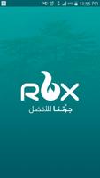 Rox Gas Cartaz
