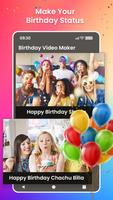 2 Schermata Birthday Photo Frame With Song