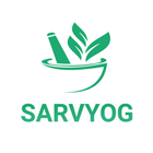 Sarvyog Ayurveda icon
