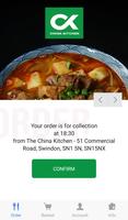 China Kitchen ảnh chụp màn hình 1