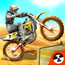 自転車レース2016 APK
