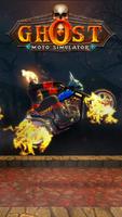 Ghost Motorcycle sim โปสเตอร์