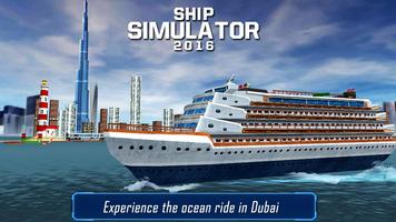 Ship Simulator 2016-poster