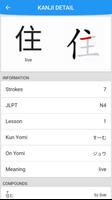 N5N4 Kanji capture d'écran 1