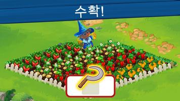 Wild Farm 스크린샷 1