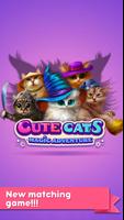 Cute Cats الملصق