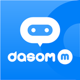 다솜 모바일 봇