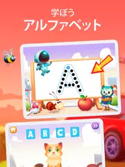 Intellecto Kids 知育ゲーム アプリダウンロード