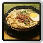 آیکون‌ Resep Soto