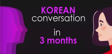 I SPEAK Koreanisch Lernen