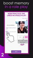 Learn Korean Language: I SPEAK Ekran Görüntüsü 2