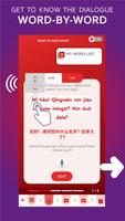 I Speak: Chinese language تصوير الشاشة 1