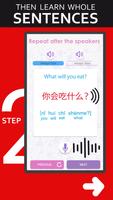 Learn Chinese Mandarin I SPEAK स्क्रीनशॉट 2