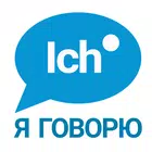 Я Говорю AI: Немецкий язык icône