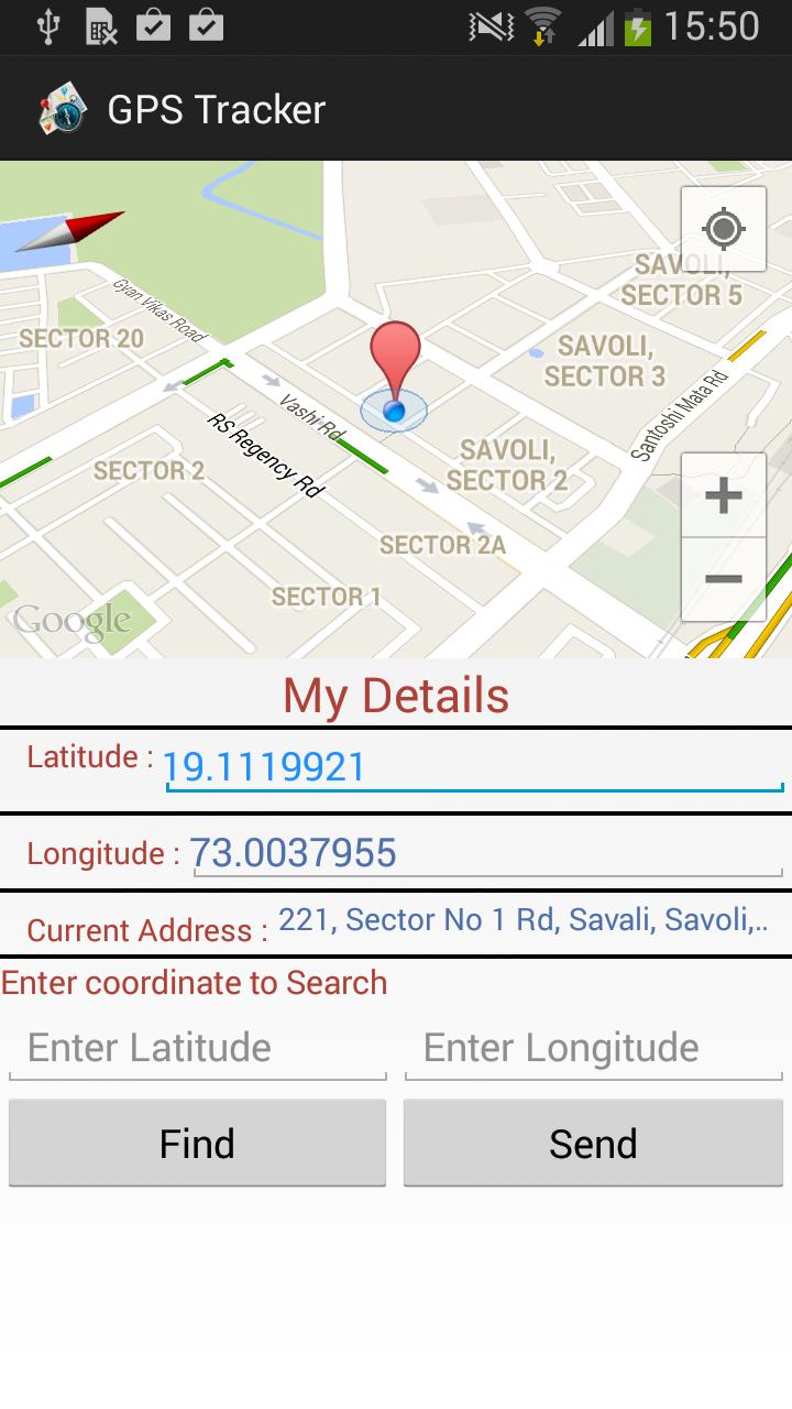 Track details. GPS lat и GPS LNG. Android Latitude. Current location. Details of tracks.