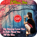 I Miss You GIF
