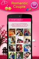 Romantic Couple GIF الملصق