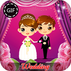 Wedding GIF иконка