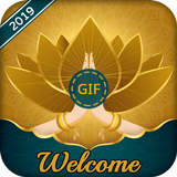 Welcome GIF آئیکن