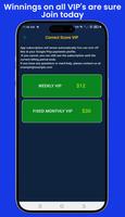 Hotshot Soccer Tips تصوير الشاشة 3