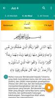 Al Quran Standar Indonesia ภาพหน้าจอ 3