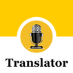 Translator: Traduction gratuit