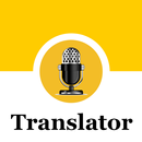 Translator: бесплатный перевод APK