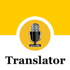 Tradutor de viajante ícone