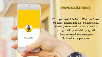 Traveler Translator: Free voic poster