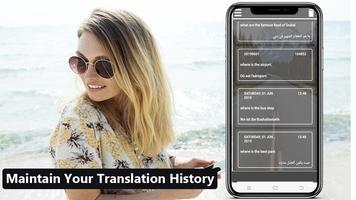 Traveller Translator：無料のすべての言語 スクリーンショット 3
