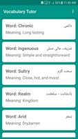 Vocabulary Tutor English and Urdu Affiche