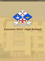 Convent Girls' High School capture d'écran 2