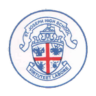 St Joseph High School, Umerkha biểu tượng