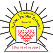 S.P.M. Public School, Pune
