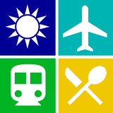 Taipei Travel Guide, Attractio icon