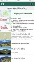 Taipei Travel Guide, Attractio screenshot 2