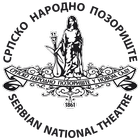 Srpsko narodno pozorište ikon