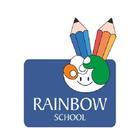 RAINBOW SCHOOL, NELLORE Zeichen